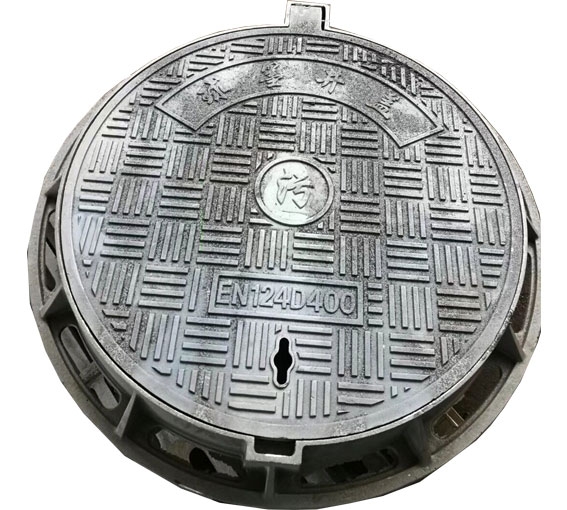 五防井蓋廠(chǎng)家